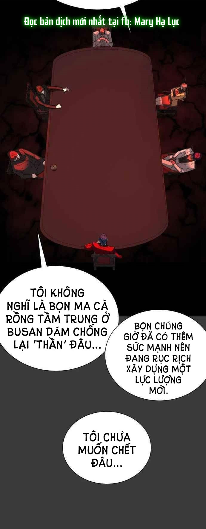 bạch huyết - white blood chapter 84 39