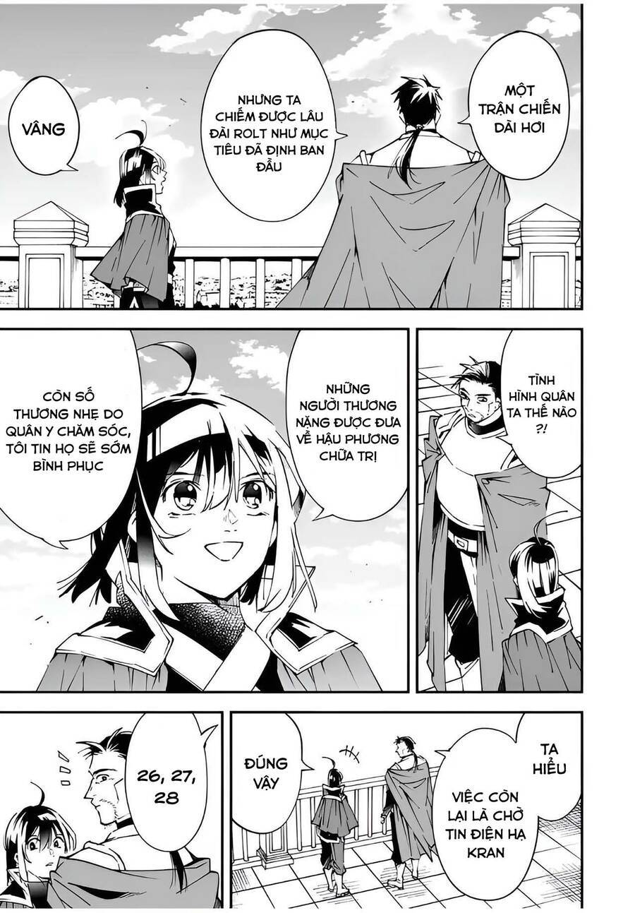 tái sinh thành quý tộc với kĩ năng 'appraisal' chapter 92 3