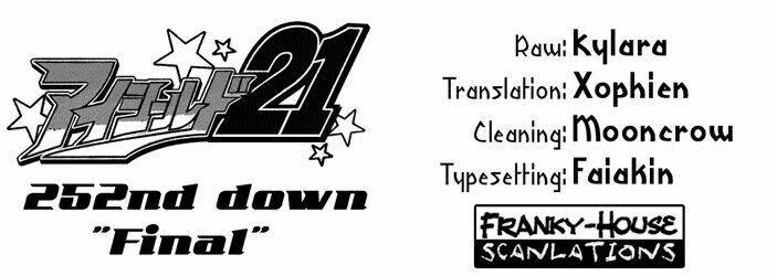 lá chắn mắt chapter 252 18