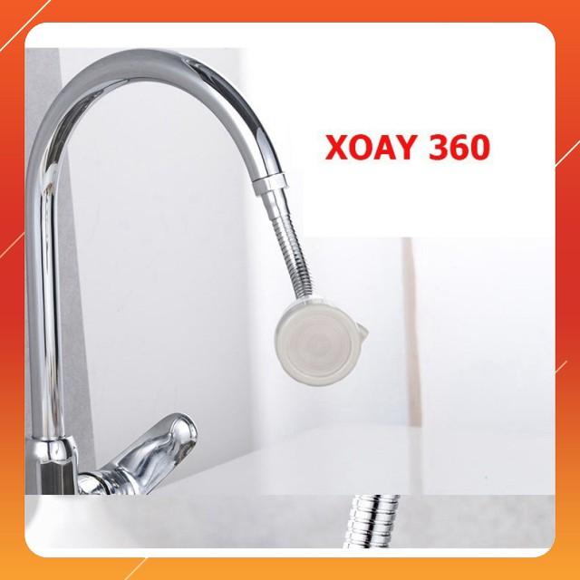 Vòi Nối Tăng Áp Bồn Rửa Bát Xoay 360 Độ