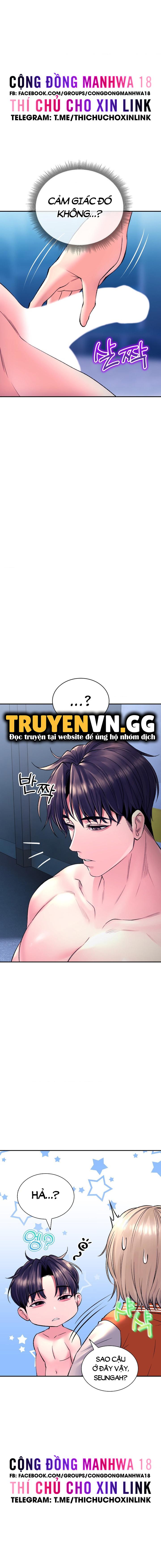thảo dược mê tình chapter 27 17