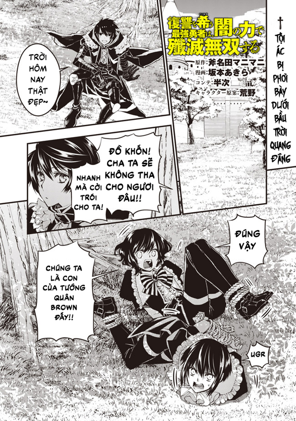 sự trỗi dậy của anh hùng hắc ám chapter 7 3