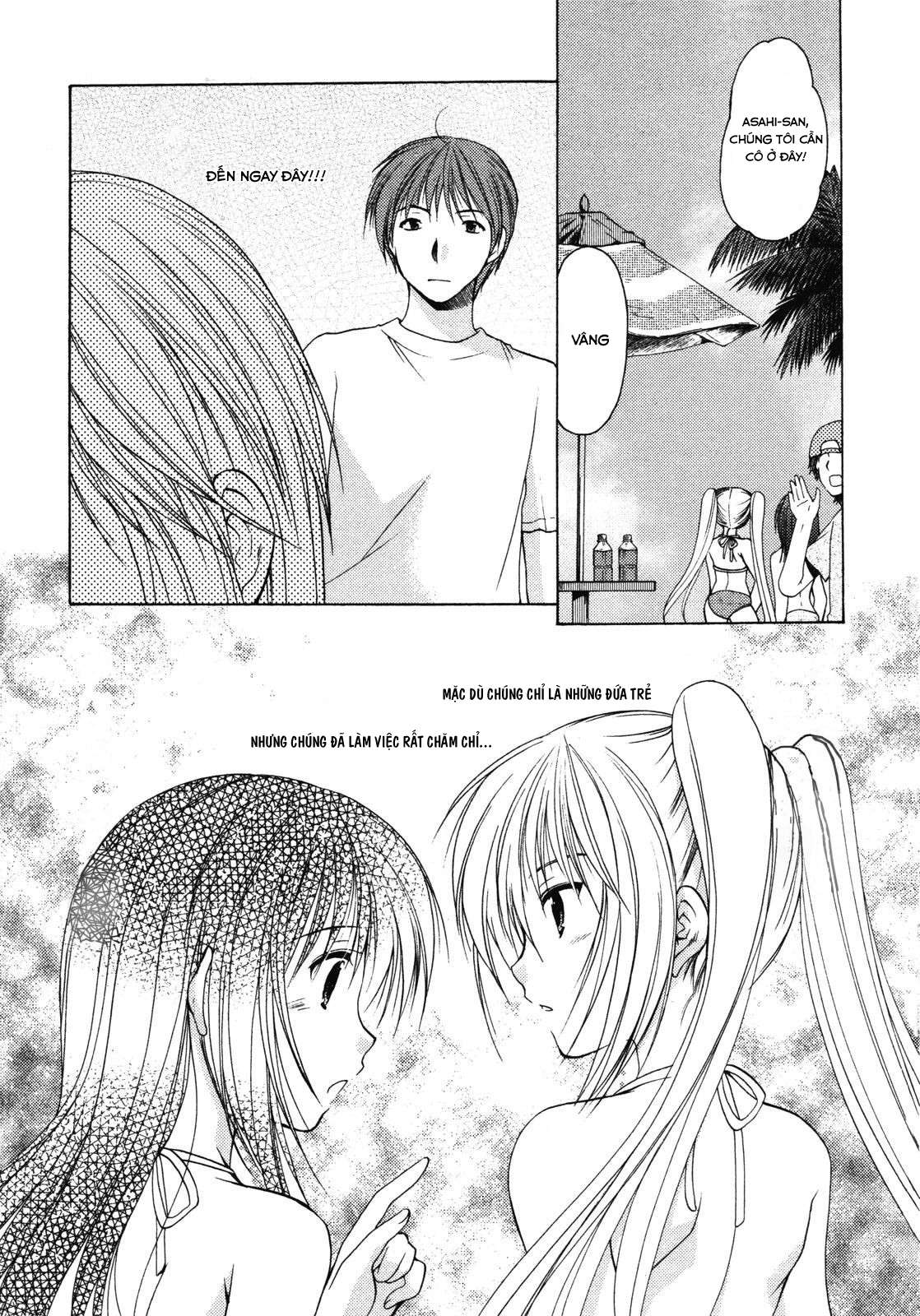 schoolmate chapter 11 21