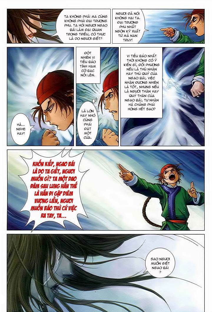 lộc đỉnh ký chapter 39 17