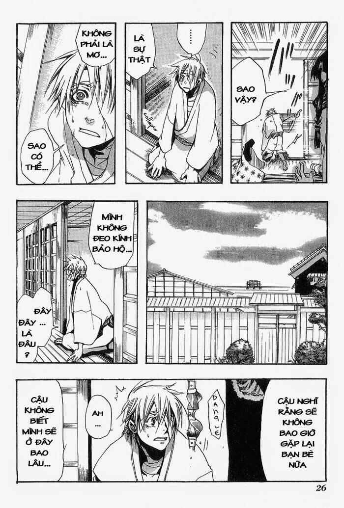 amatsuki chapter 1 30