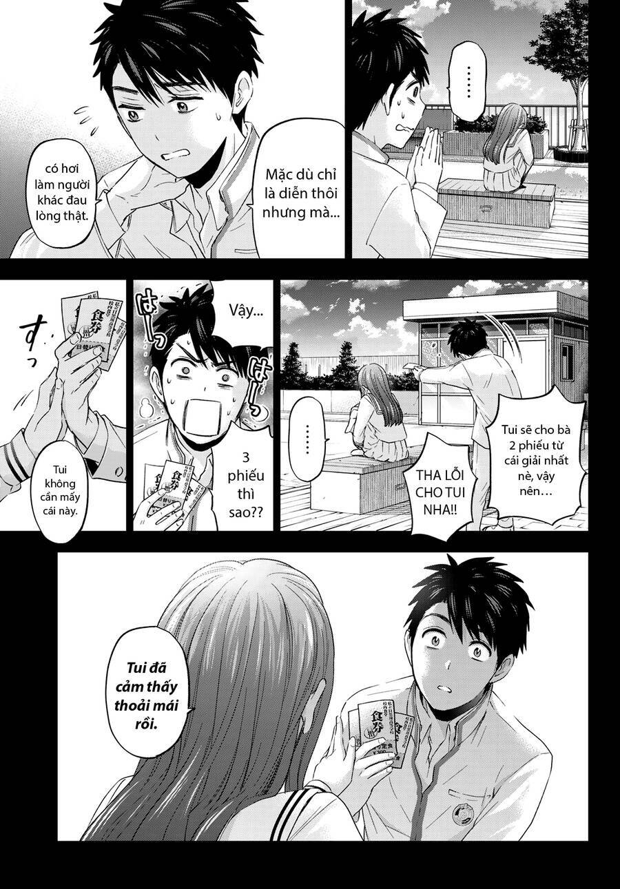 kakkou no iinazuke chapter 102 17