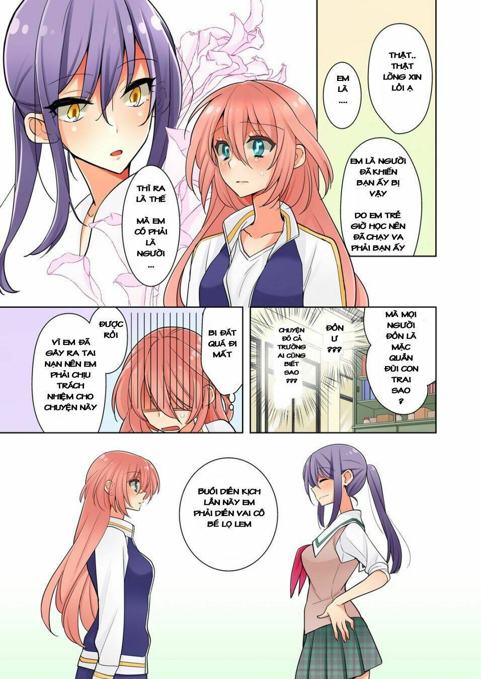 watashi wa...yuri no hana ? chapter 4 8