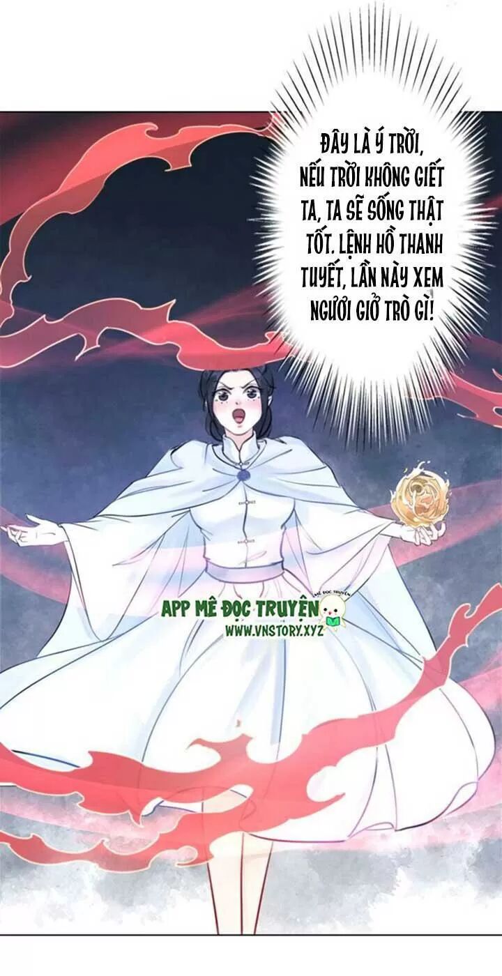 cực phẩm phế vật tiểu thư chapter 70 46