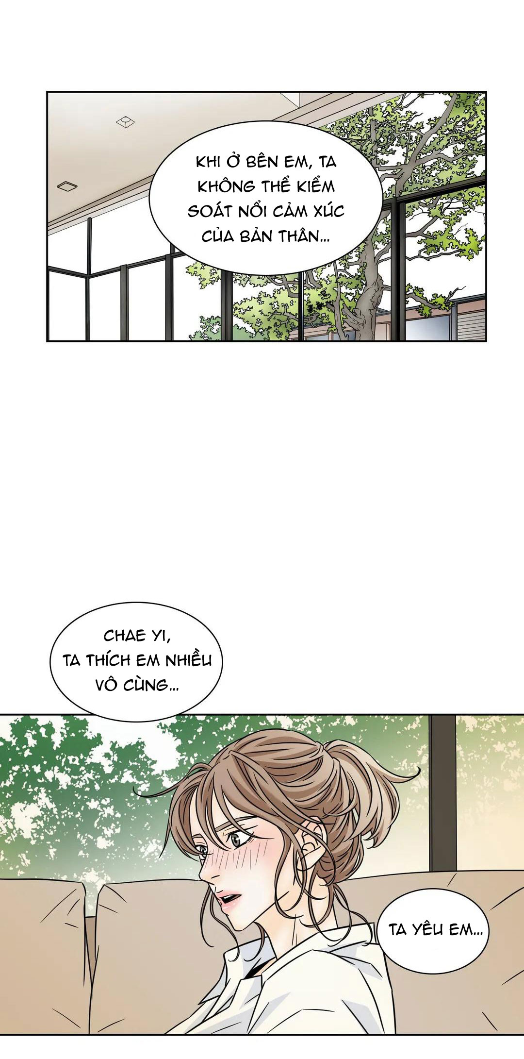 carnal karma chapter 58 19