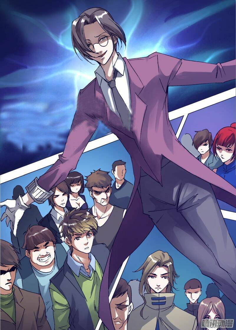 thần ảnh mê hành chapter 25 10