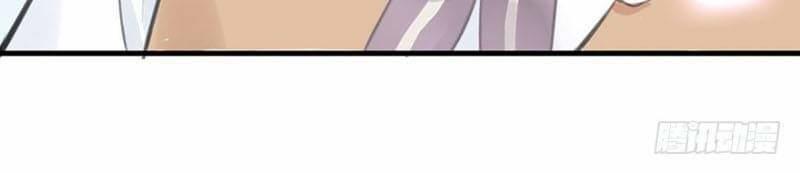 nữ thần đại nhân sáo lộ đa chapter 6 27