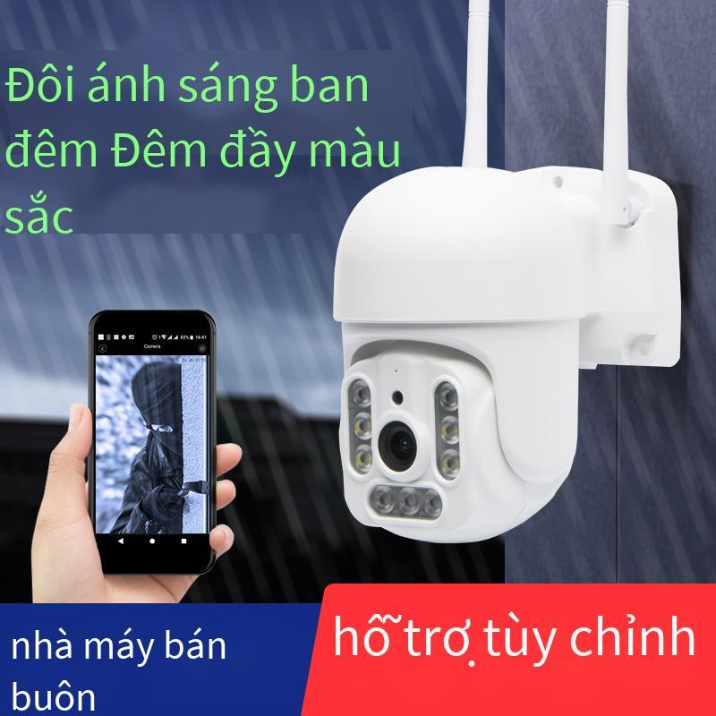 Camera giám sát đặc biệt mạng wifi không dây gia đình độ nét cao ngoài trời thông minh chống thấm nước toàn cảnh thẻ điều khiển từ xa ngoài trời