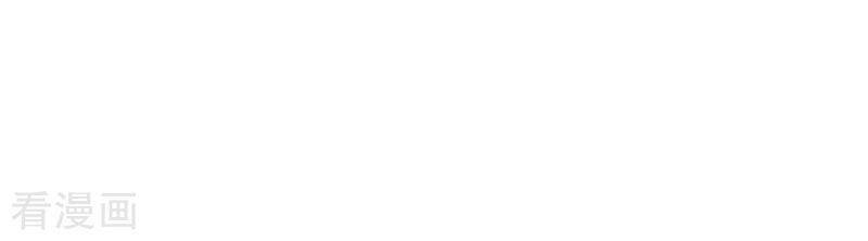 thiếu gia ác ma đừng hôn tôi chapter 107 5