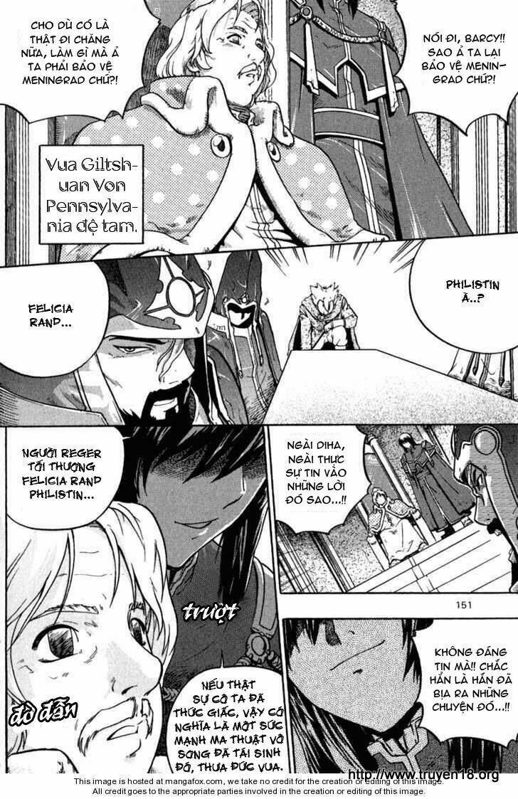 the legend of maian chapter 5 24