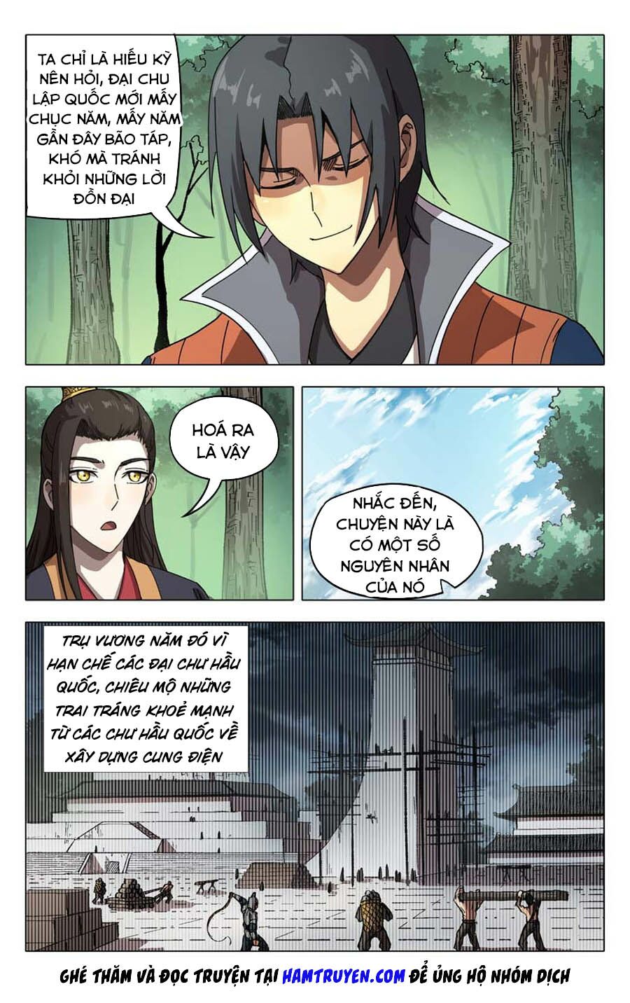 vạn giới tiên trung chapter 252 5