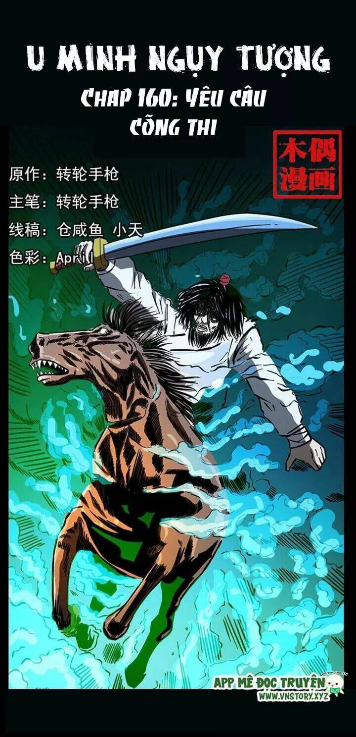 U Minh Ngụy Tượng Chapter 161 1