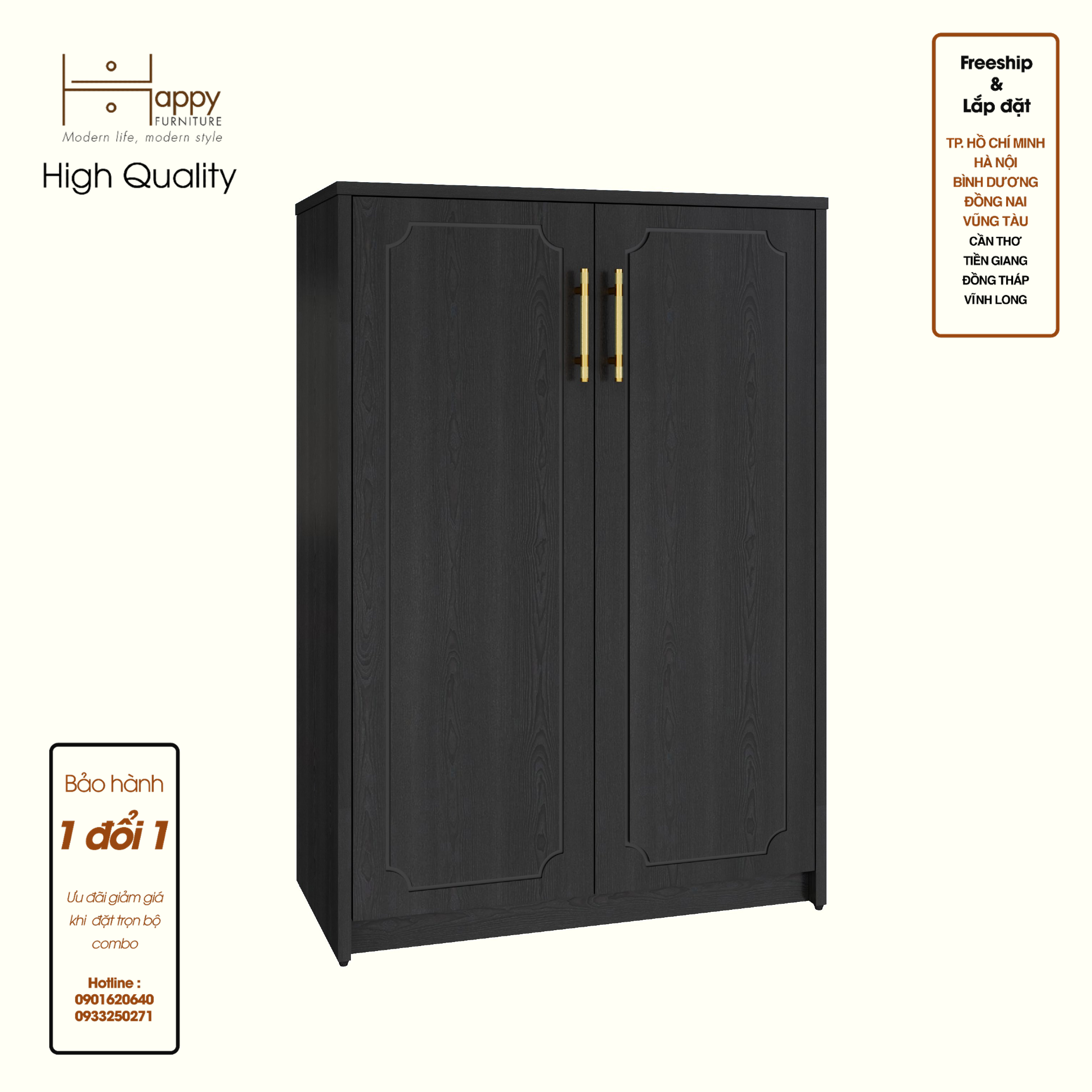 NERIS, Tủ lưu trữ 2 cửa mở, 70cm x 34cm x 100cm , TCM_145