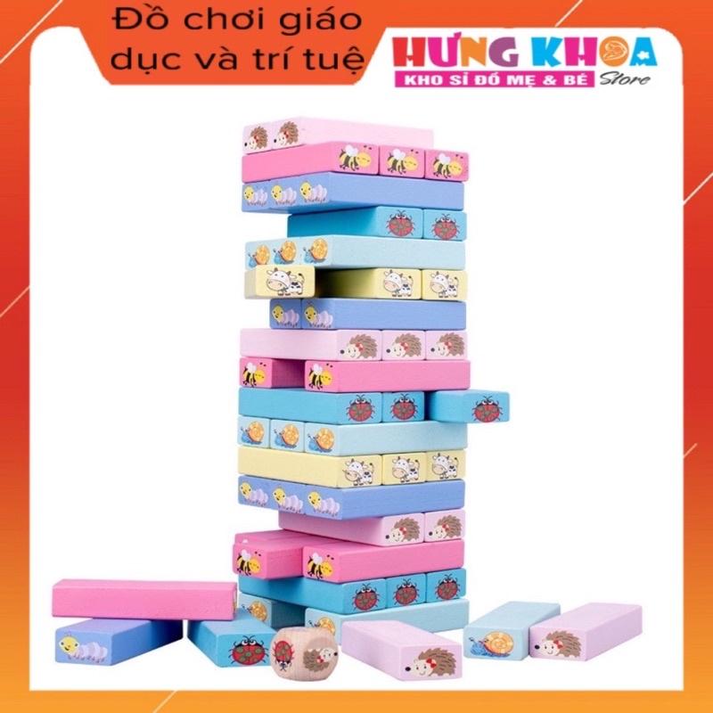 Bộ rút số thông minh 48 thanh loại to - Domino gỗ cho bé