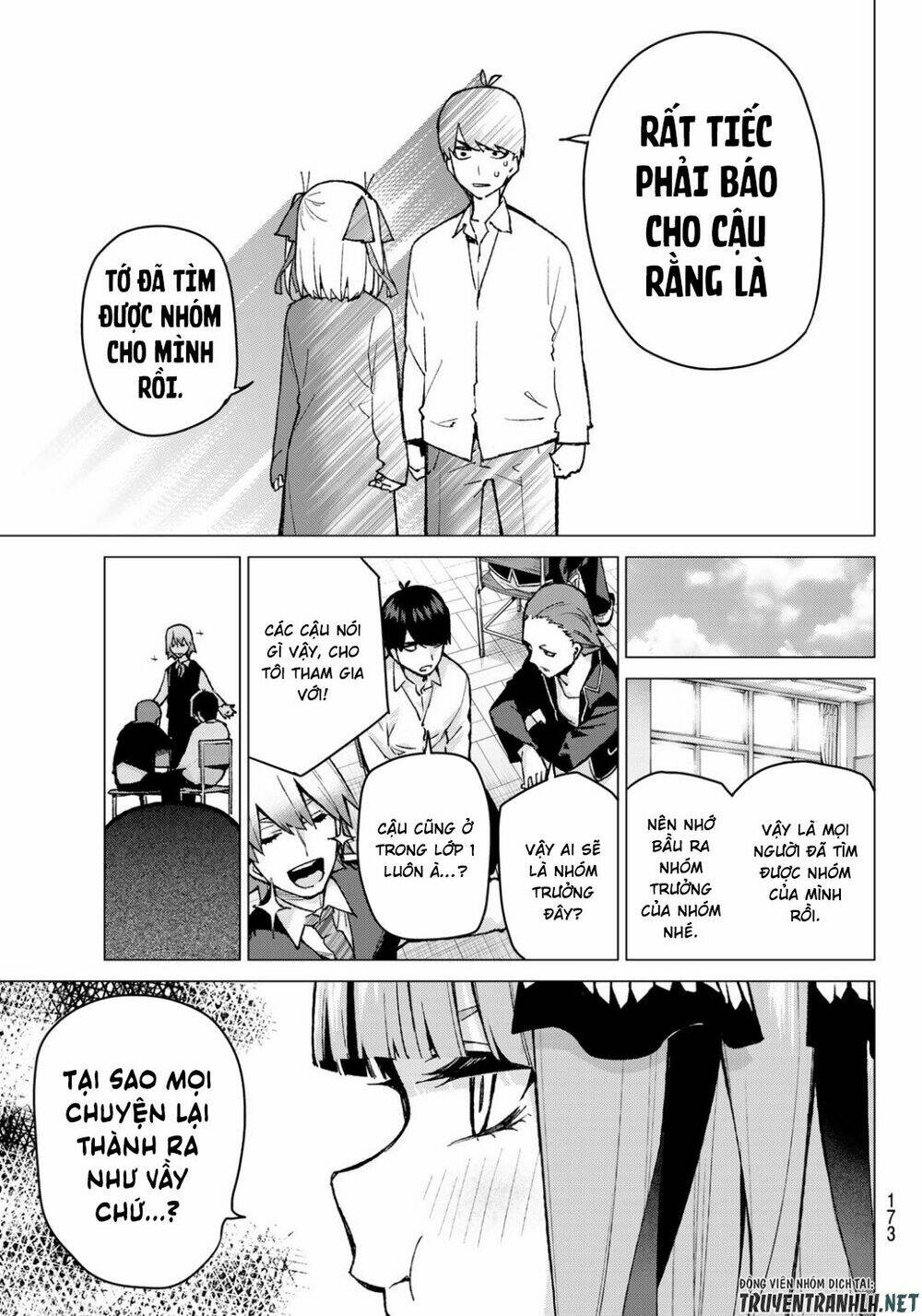 the five wedded brides chapter 78 19
