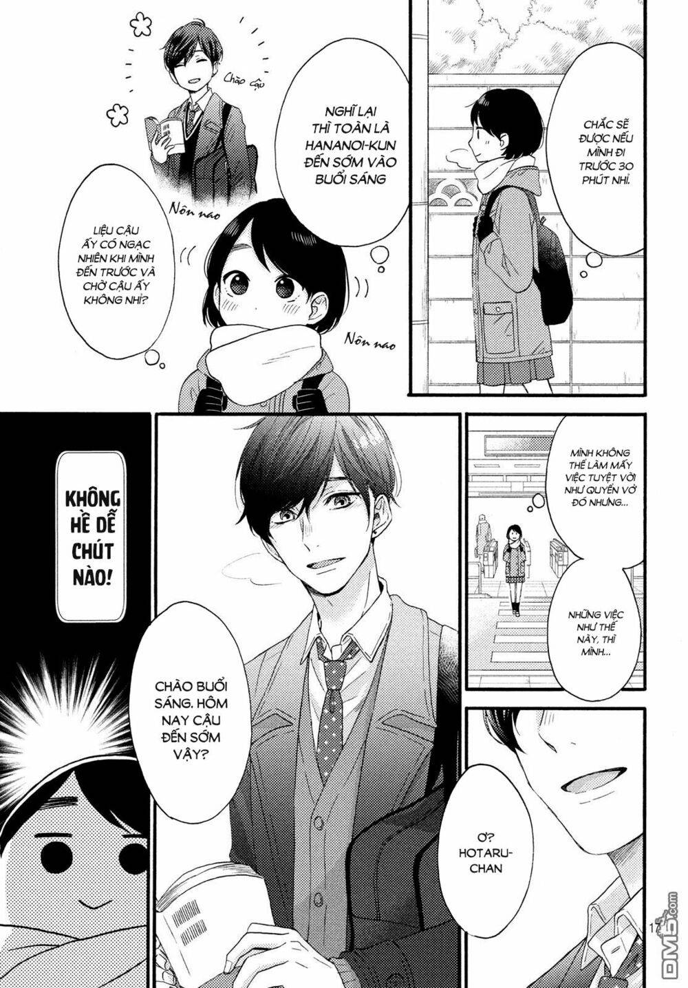 hananoi-kun to koi no yamai chapter 2 17