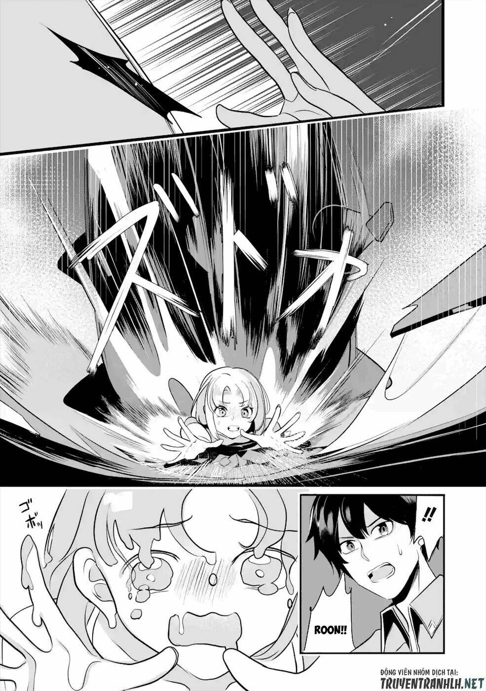 mamono wo shitagaeru chapter 15 21