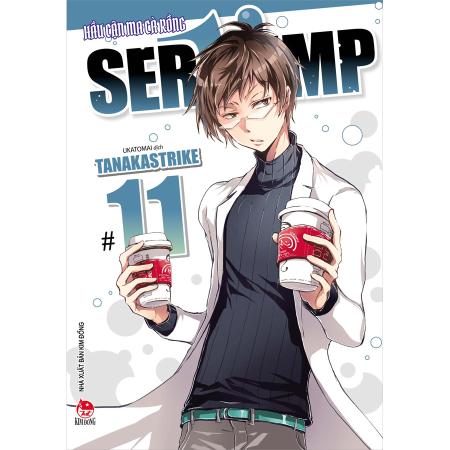 Servamp - Hầu Cận Ma Cà Rồng - Tập 11