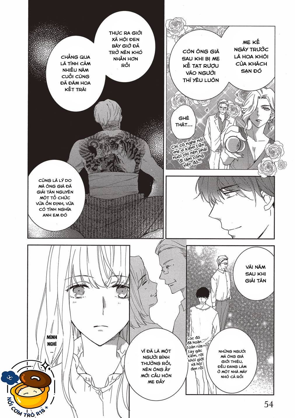 chàng trai quyến rũ cựu xã hội đen. bị em trai kế thay đổi tính cách đẩy lên giường chapter 3.1 6