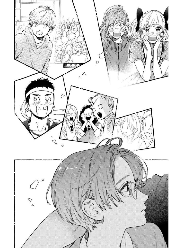 Sách ngoại văn: Uruwashi No Yoi No Tsuki 8 (Japanese Edition)