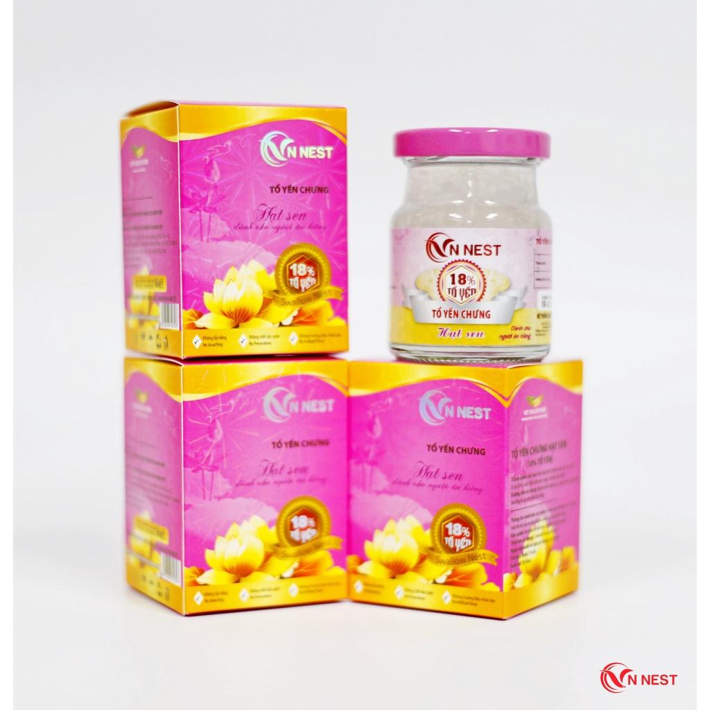 Yến Chưng Sẵn Không Đường Hạt Sen 18% (Lốc 6 Lọ x 70ml) - Vnnest