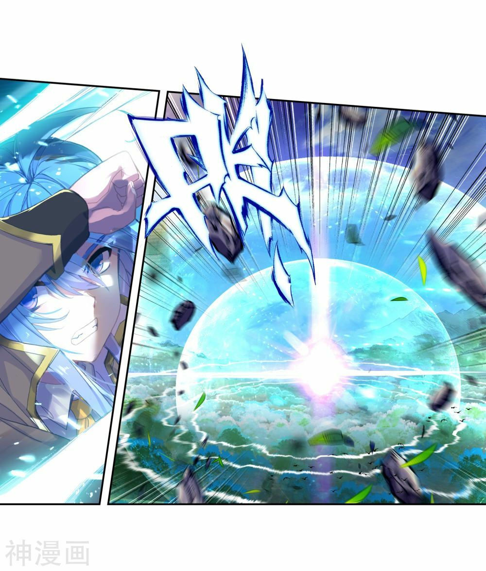 tuyệt thế đường môn - đấu la đại lục 2 chapter 224 9