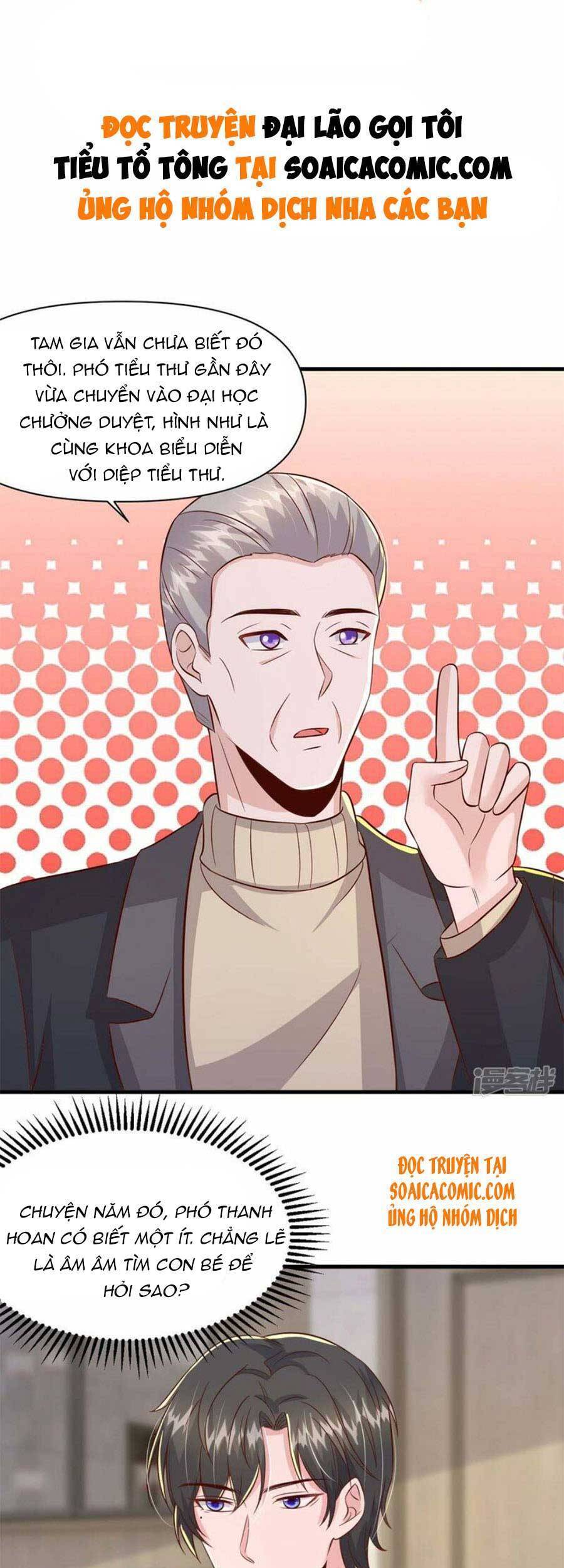 đại lão gọi tôi tiểu tổ tông chapter 94 1