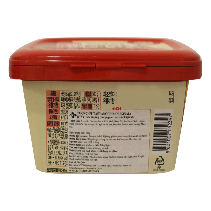 Tương ớt Nhập Khẩu Hàn Quốc CJ (500g)