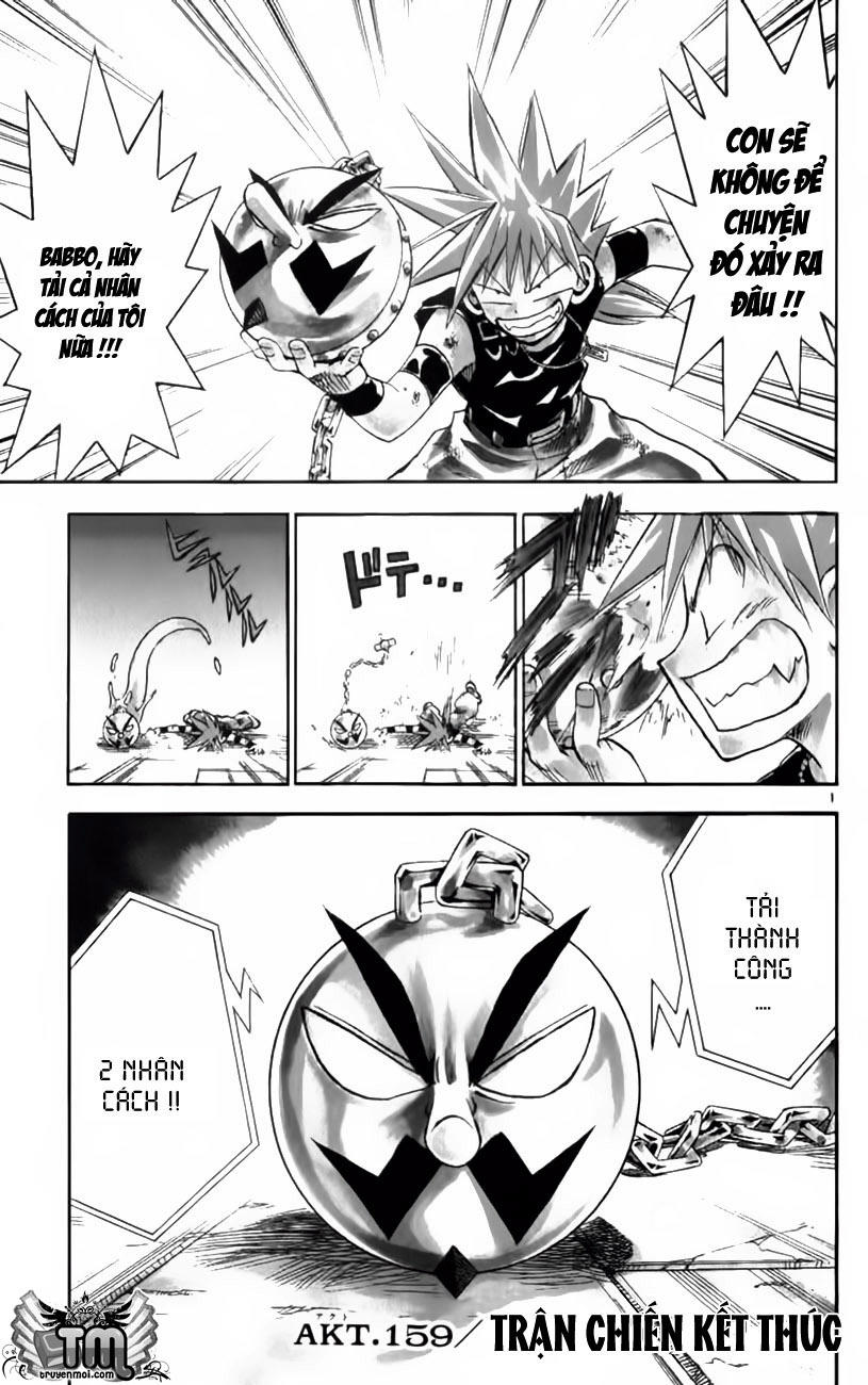 mar heaven chapter 159 2