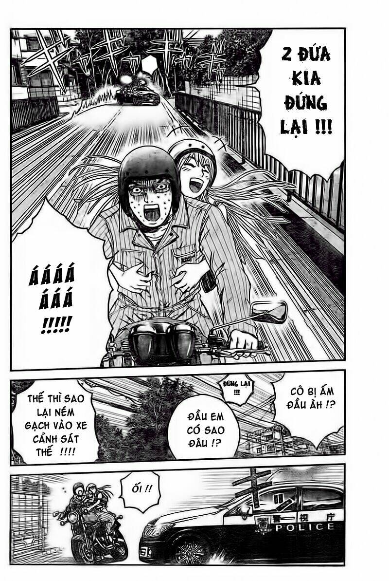 gtr - great transporter ryuji chapter 2 12