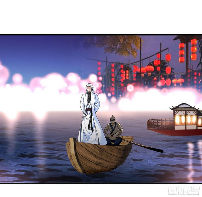 trọng sinh ta là đại thiên thần chapter 55 8