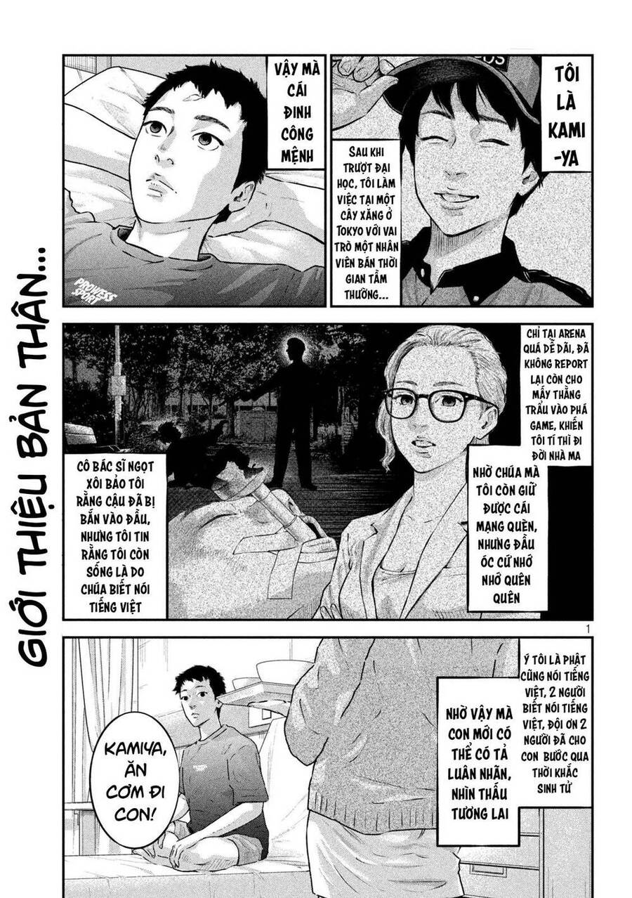 mật danh: nostra chapter 2 1