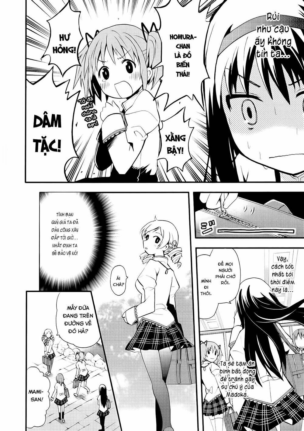 himitsu no hanashi wo kikitai soudesu chapter 4 17