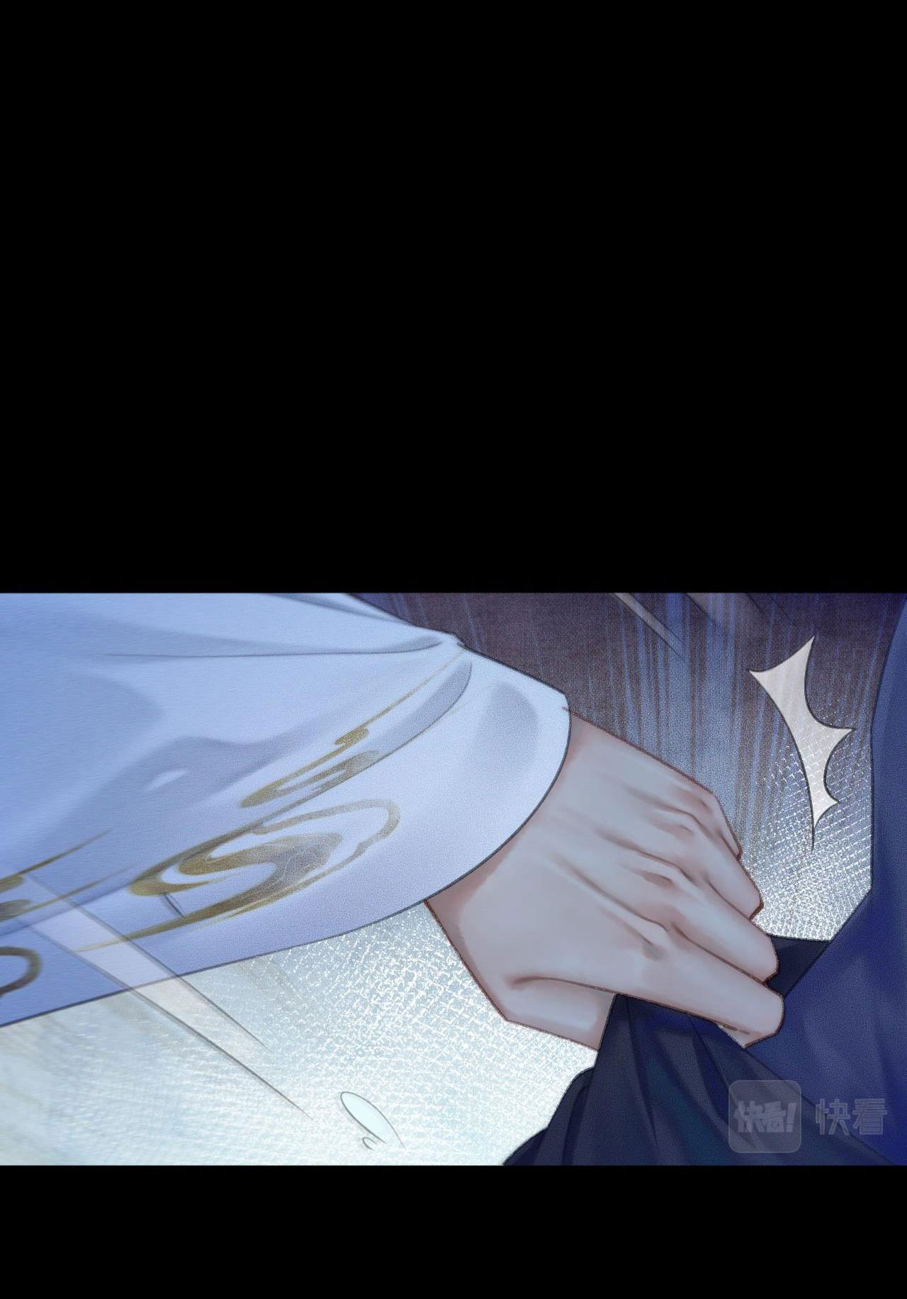 husky và sư tôn mèo trắng chapter 15 41