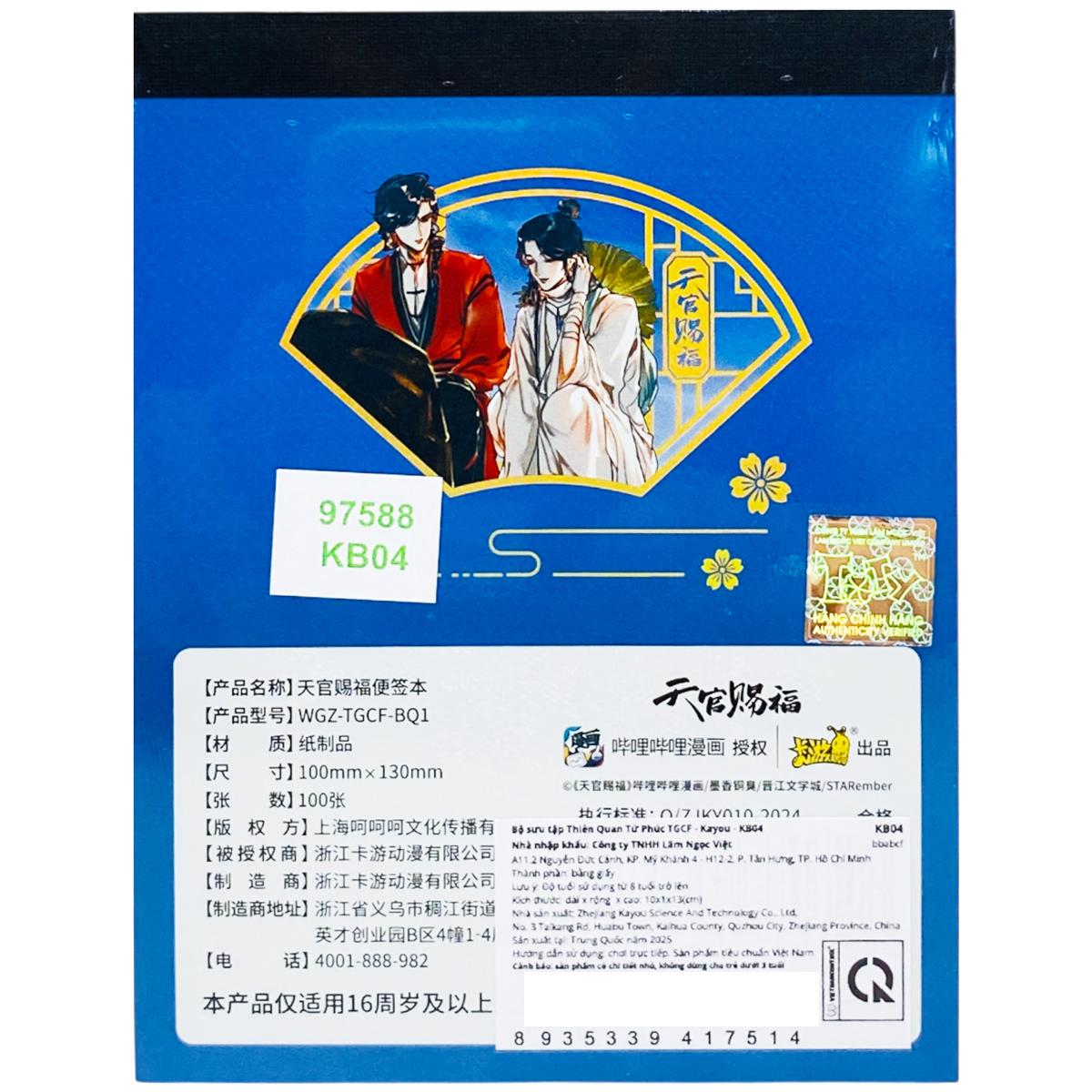 Sổ Ghi Chú Thiên Quan Tứ Phúc TGCF - Kayou KB04 - Mẫu 3