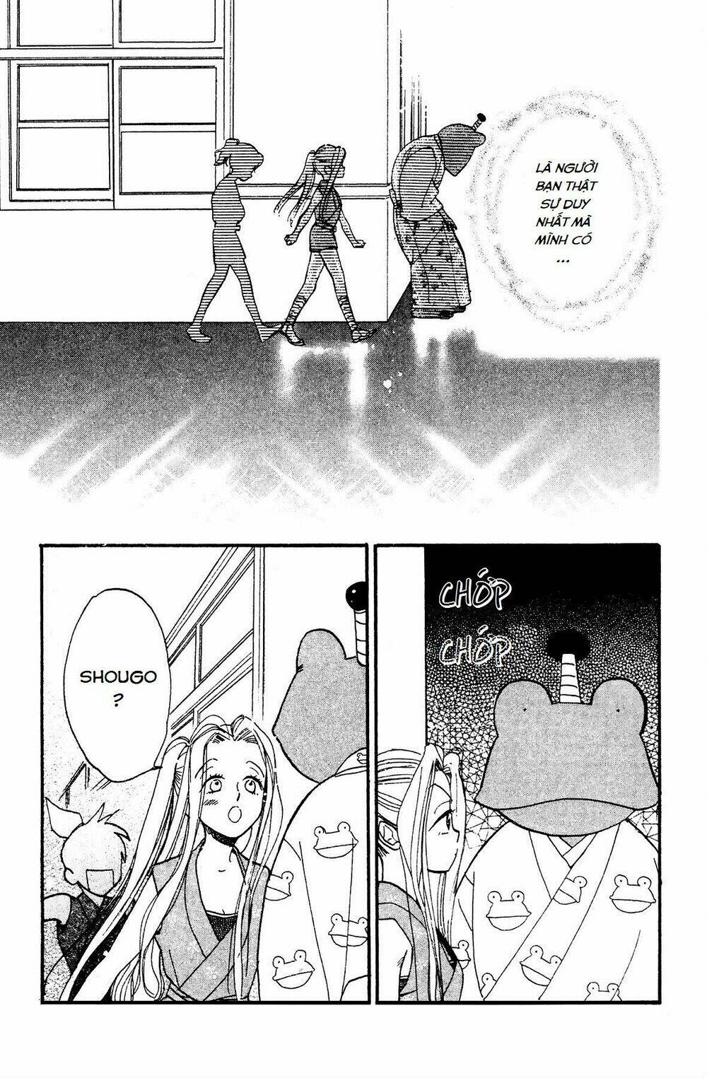 teru teru x shounen chapter 4 28