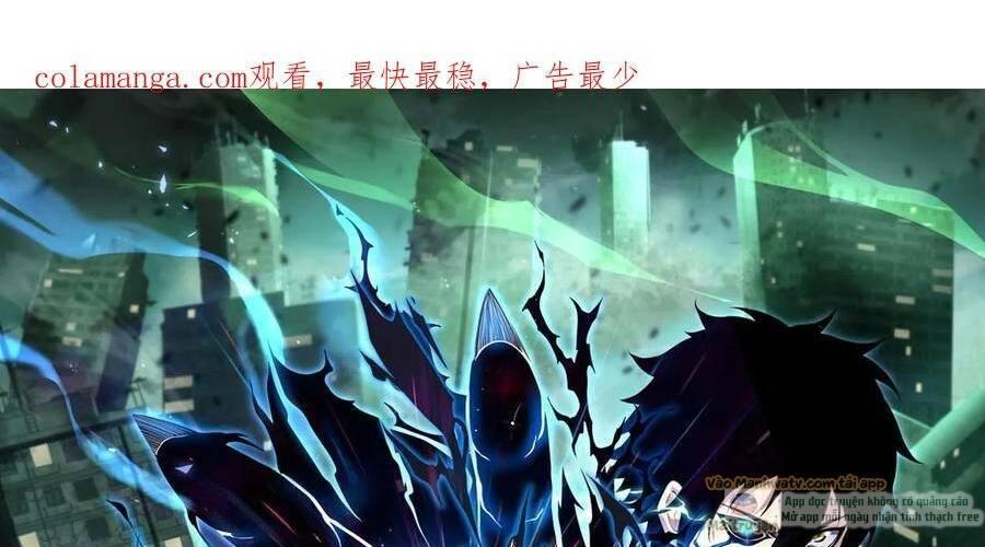 nhìn thấy thanh máu, ta xử tội thần linh chapter 104 2