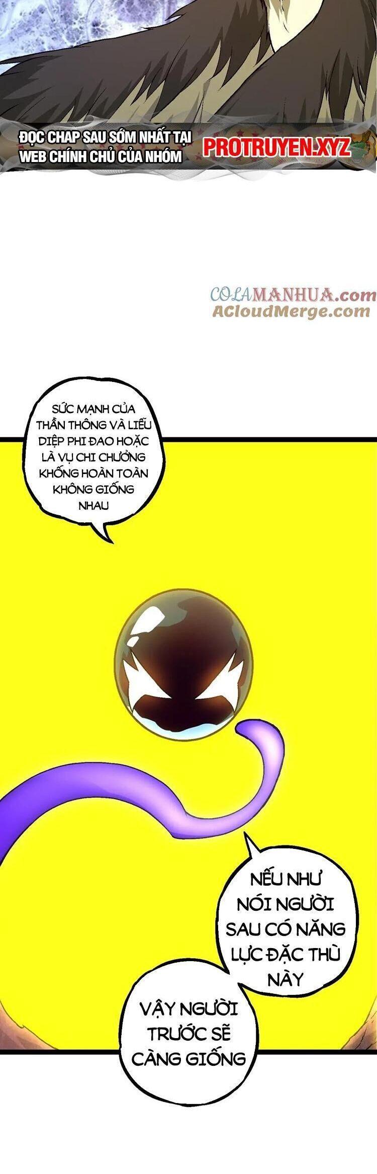 chuyển sinh thành liễu đột biến chapter 87 30