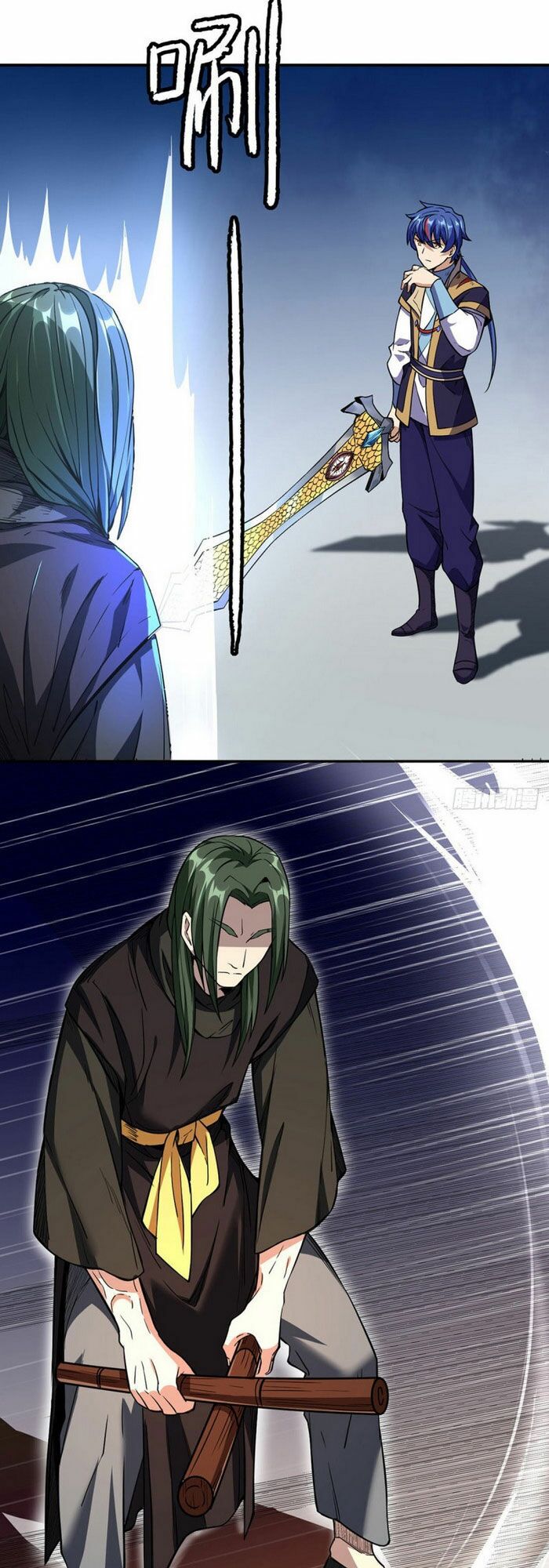 võ đạo độc tôn chapter 228 15