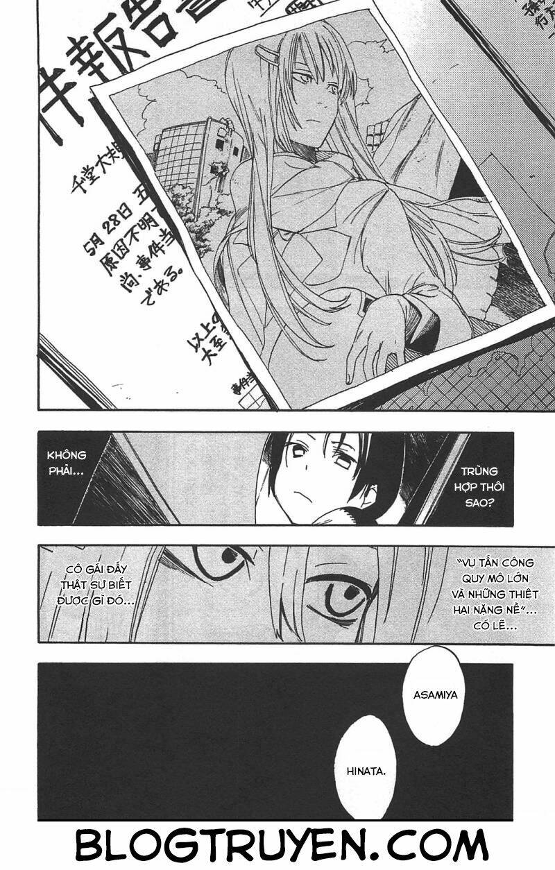 asamiya-san no imouto chapter 3 26