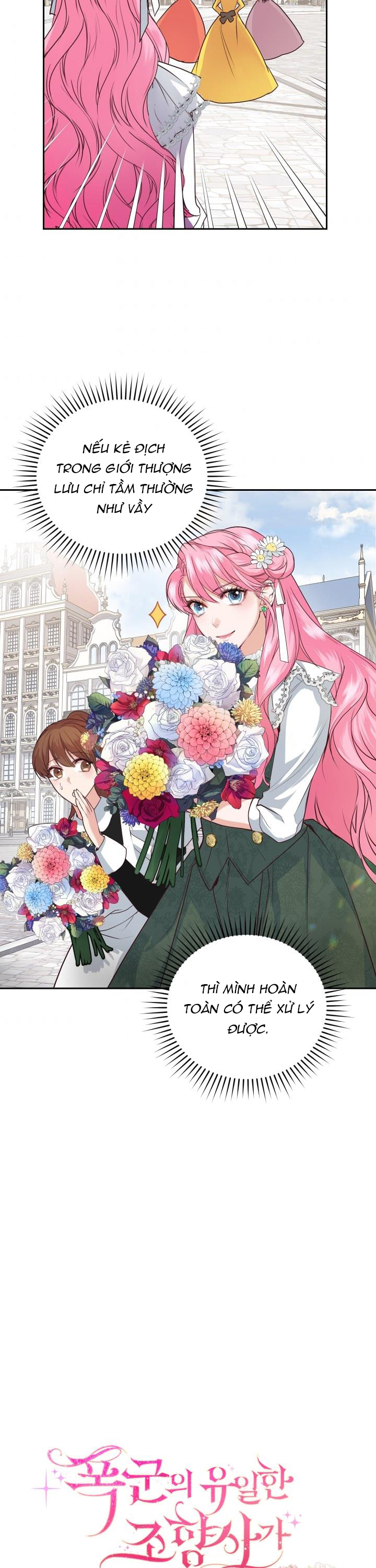 trở thành nhà điều chế nước hoa duy nhất của bạo chúa chapter 5 15