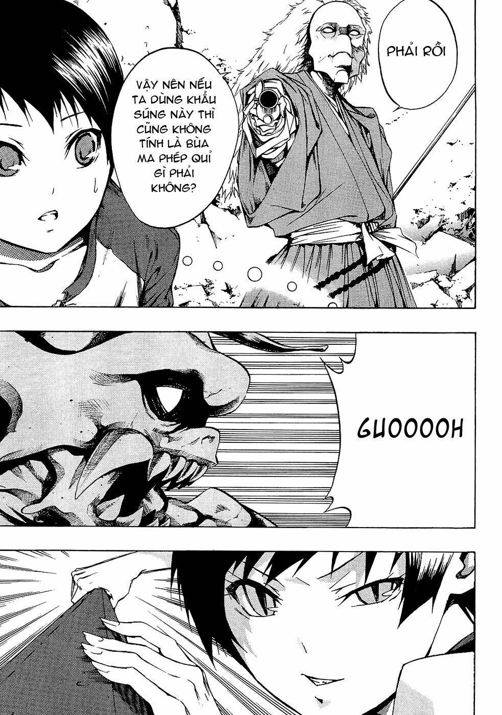 ame no murakumono chapter 3 19