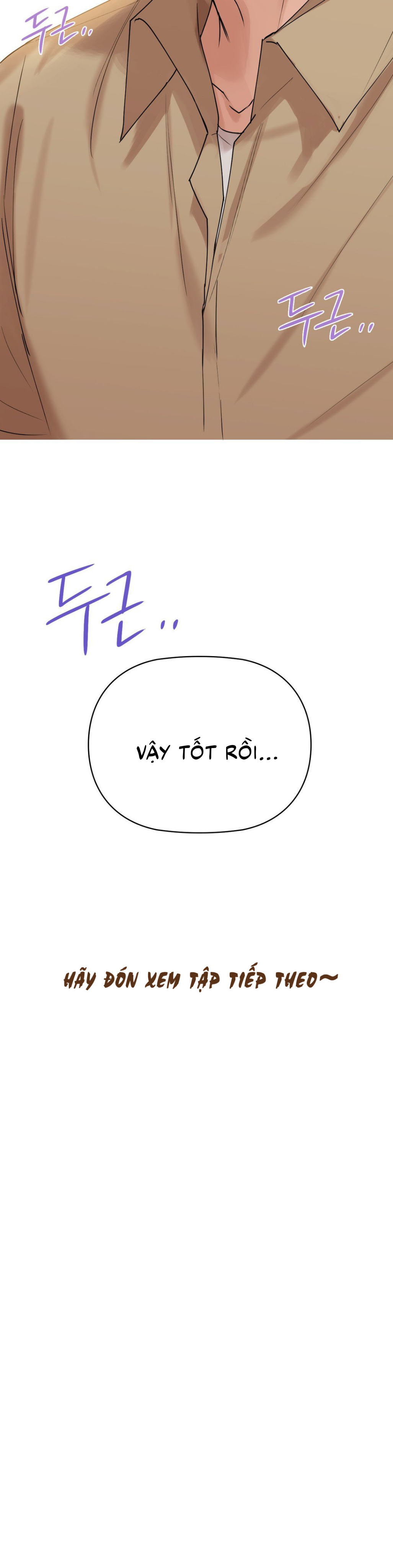 caffeine chapter 2 37