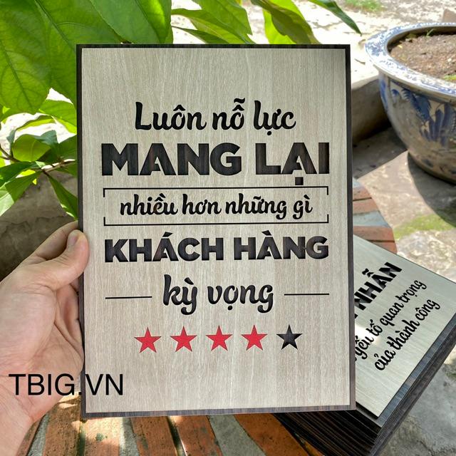 Tranh Gỗ khắc Chữ tạo động lực TBIG056 treo phòng làm việc