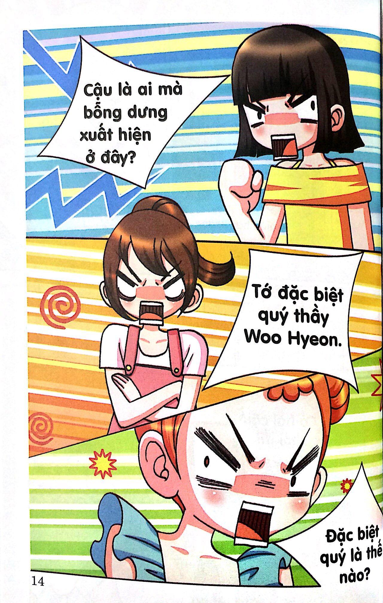 Sách Candy Book - Chuyến Đi Thực Tế Đầu Tiên Của Tôi