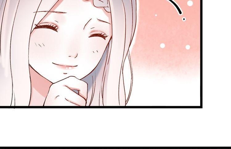 trạch thượng tịch mịch huỳnh hỏa chapter 9 20